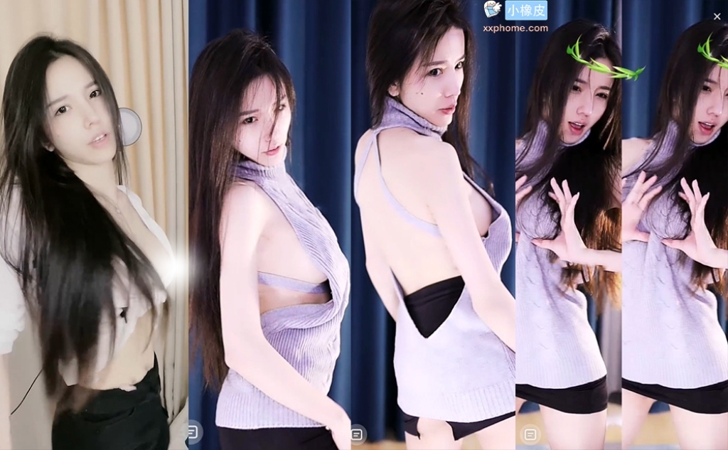 【抖音 垚*】直播走光整活热舞 真空半球闪现！(5V/15分58)