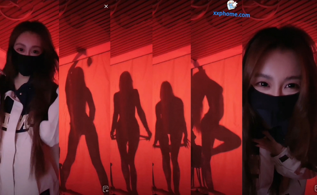 【抖音 卫**】直播大尺整活影子脱衣热舞！(1V/6分32)